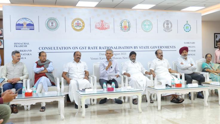 GST स्लैब में बदलाव को लेकर 8 राज्यों के वित्तमंत्रियों की बैठक, बनी ये रणनीति